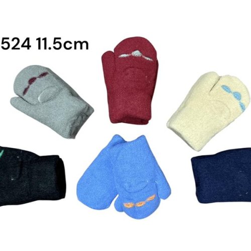 Варежки Rubi (1-2) 2524-1 mix (зима) Rubi 2524-1 mix