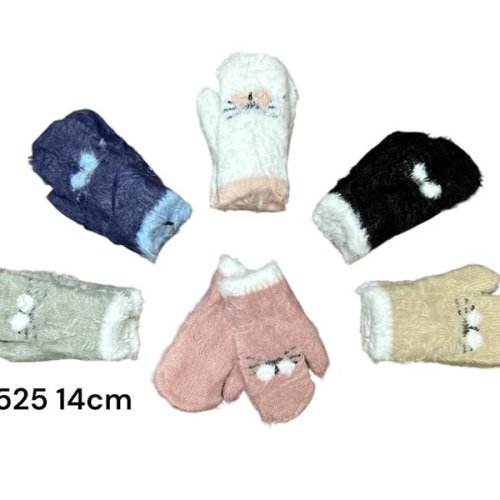 Варежки Rubi (2-3) 2525-1 mix (зима) Rubi 2525-1 mix