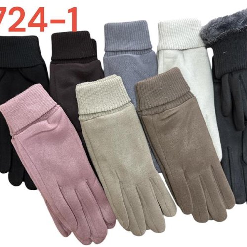 Перчатки Rubi (6.5-8.5) 724-1 mix (зима) Rubi 724-1 mix