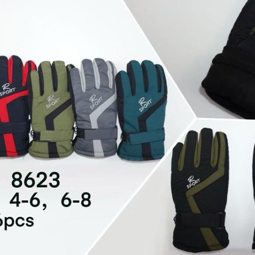 Перчатки Rubi (4-8) 8623 mix (зима) Rubi 8623 mix