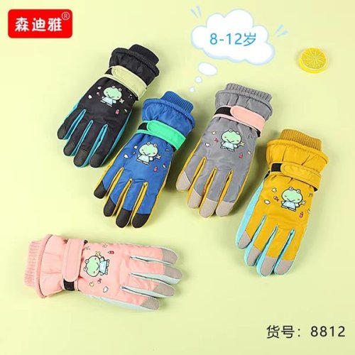 Перчатки Rubi (8-12) 8812 mix (зима) Rubi 8812 mix