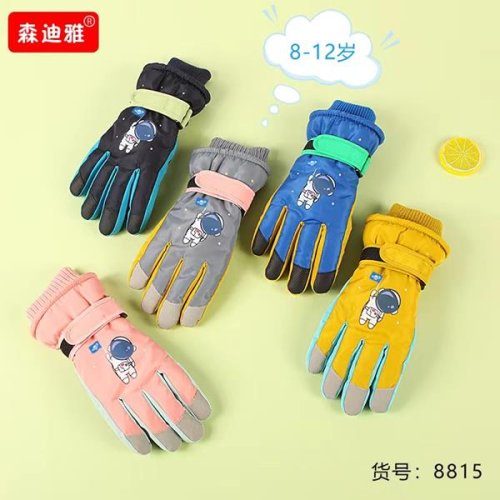 Перчатки Rubi (8-12) 8815 mix (зима) Rubi 8815 mix