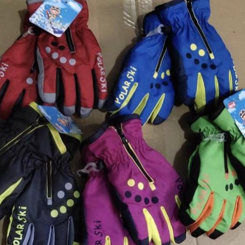 Перчатки Rubi (3-5) RB621 mix (зима) Rubi RB621 mix