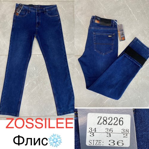 Джинсы God Baron (34-38) Z8226 blue (зима) God Baron Z8226 blue