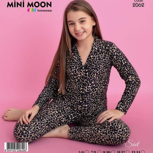 Пижама Baykush (5-14) 2062 beige (зима) Baykush 2062 beige