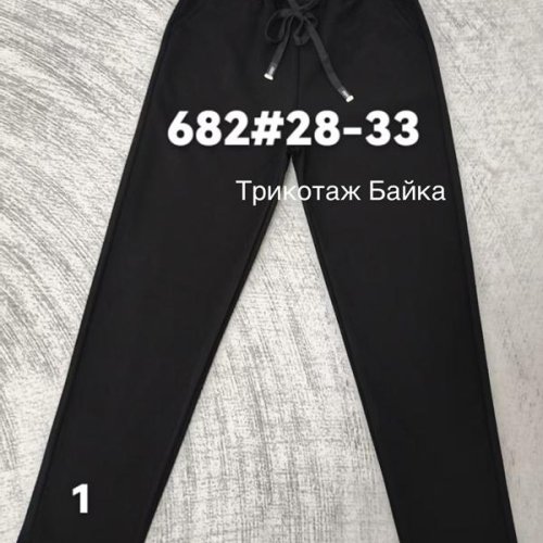 Штаны спорт Immei (28-33) 682-1 black (зима) Immei 682-1 black