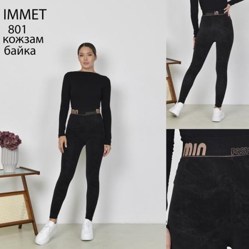 Лосины Immei (M-2XL) 801 black (зима) Immei 801 black