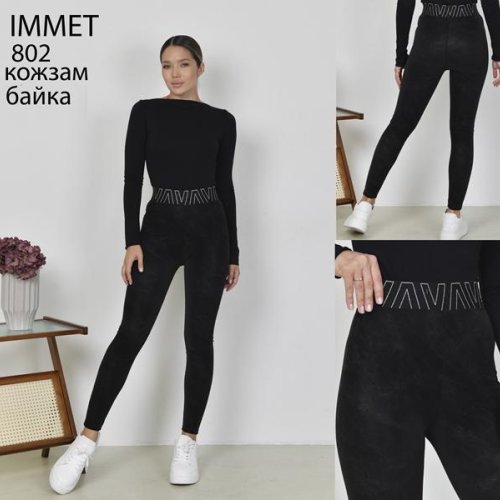 Лосины Immei (M-2XL) 802 black (зима) Immei 802 black