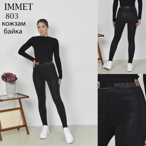 Лосины Immei (M-2XL) 803 black (зима) Immei 803 black