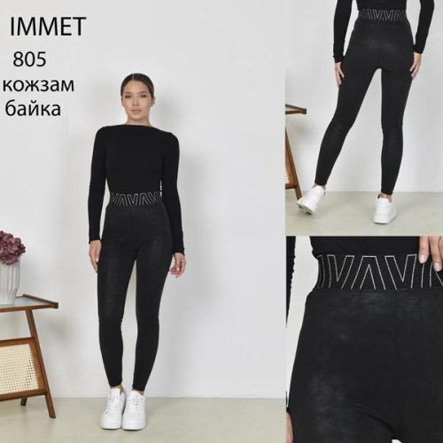 Лосины Immei (M-2XL) 805 black (зима) Immei 805 black