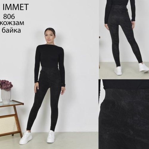 Лосины Immei (M-2XL) 806 black (зима) Immei 806 black