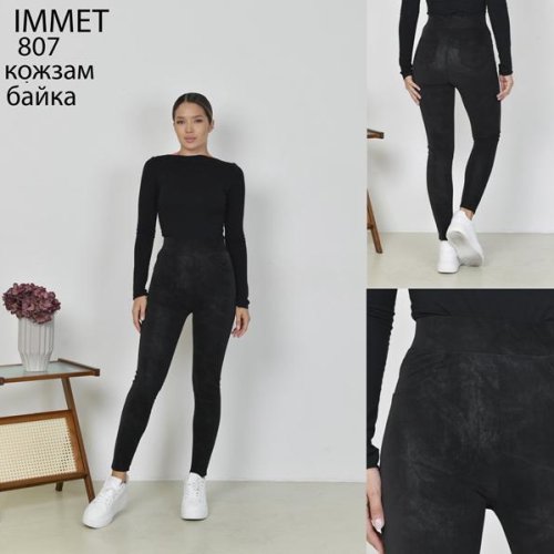Лосины Immei (M-2XL) 807 black (зима) Immei 807 black