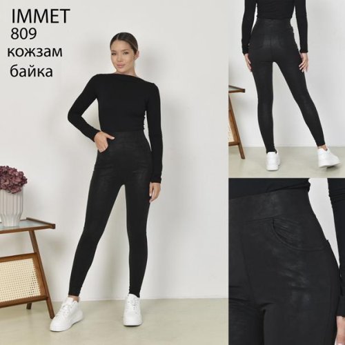 Лосины Immei (M-2XL) 809 black (зима) Immei 809 black