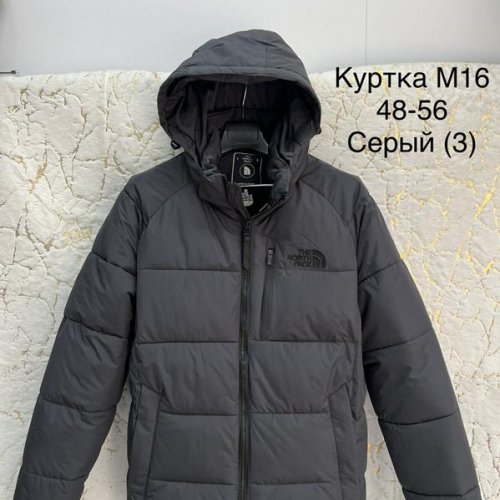 Куртка Lina (48-56) M16 grey (зима) Lina M16 grey