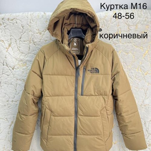 Куртка Lina (48-56) M16 brown (зима) Lina M16 brown