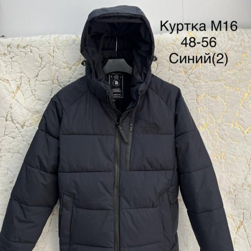Куртка Lina (48-56) M16 navy (зима) Lina M16 navy