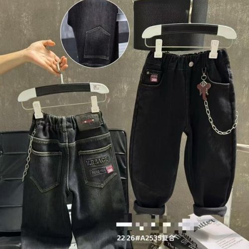 Джинсы Major (22-26) 125535 black (зима) Major 125535 black