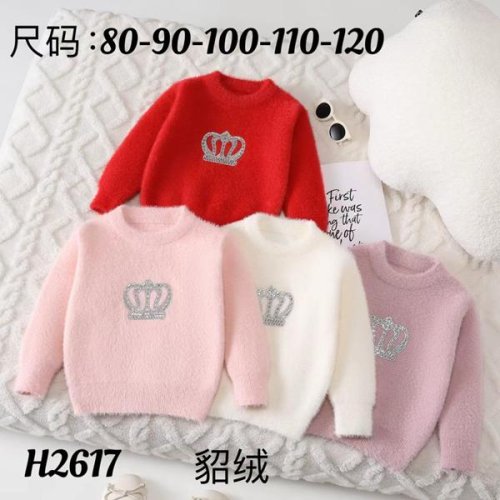 Свитер SunnyTot (1-5) H2617 white (деми) SunnyTot H2617 white