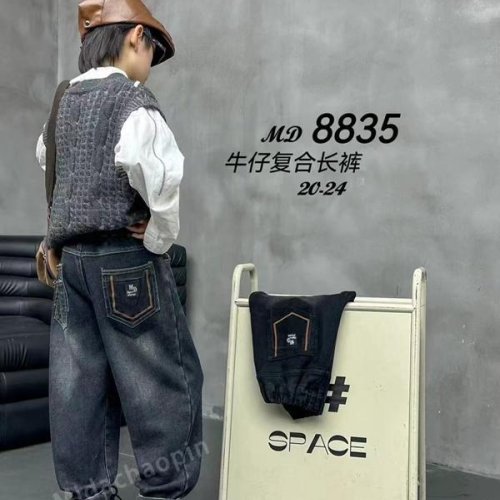 Джинсы SunnyTot (4-8) 8835 black (зима) SunnyTot 8835 black