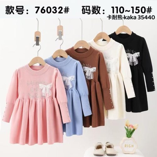 Платье SunnyTot (4-8) 76032 brown (деми) SunnyTot 76032 brown