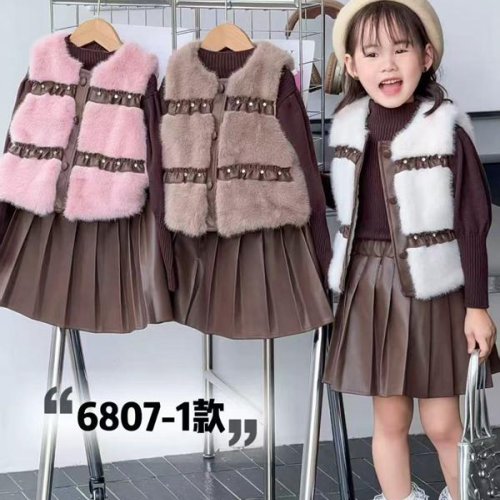 Костюм SunnyTot (4-8) 6807-1 brown (зима) SunnyTot 6807-1 brown