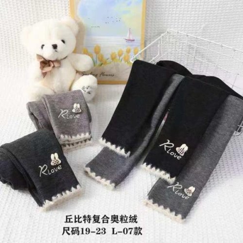 Лосины SunnyTot (4-8) L07 grey (зима) SunnyTot L07 grey