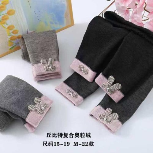 Лосины SunnyTot (1-5) M22 d.grey (зима) SunnyTot M22 d.grey