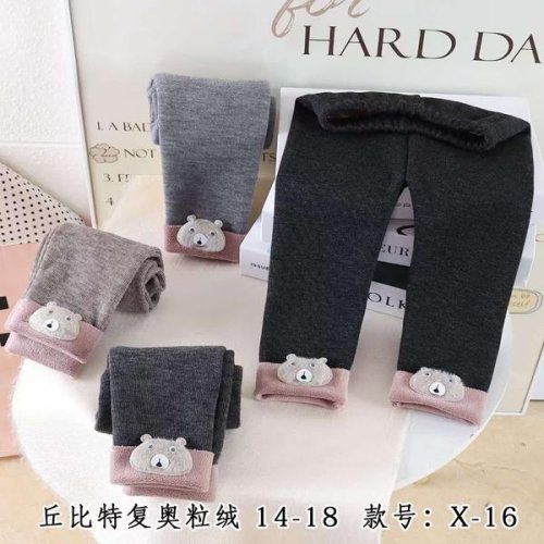 Лосины SunnyTot (1-5) X16 d.grey (зима) SunnyTot X16 d.grey
