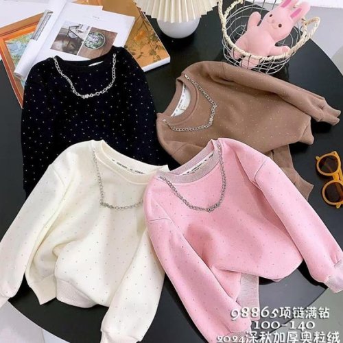 Свитер SunnyTot (100-140) 98865 white (зима) SunnyTot 98865 white