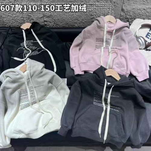 Батник SunnyTot (110-150) 8607 grey (зима) SunnyTot 8607 grey