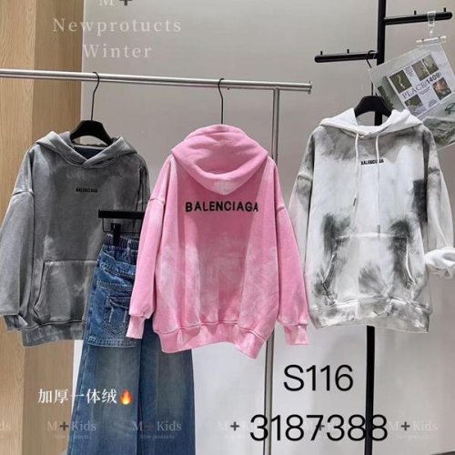 Батник SunnyTot (120-170) S116 pink (зима) SunnyTot S116 pink