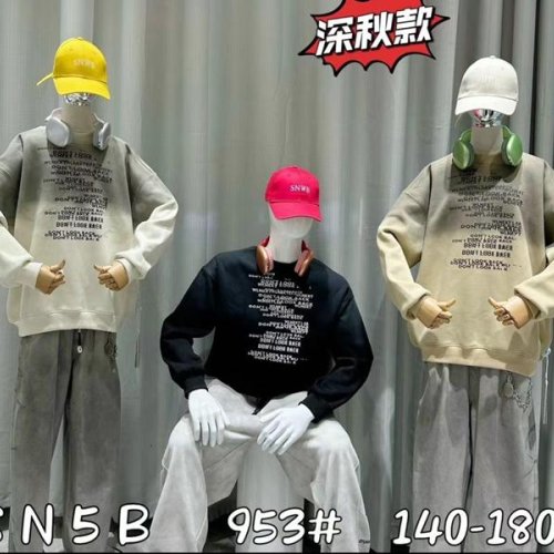 Батник SunnyTot (140-180) 953 milk (зима) SunnyTot 953 milk