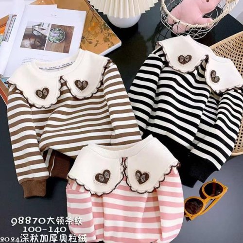 Свитер SunnyTot (100-140) 98870 brown (зима) SunnyTot 98870 brown