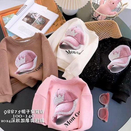 Свитер SunnyTot (100-140) 98875 brown (зима) SunnyTot 98875 brown