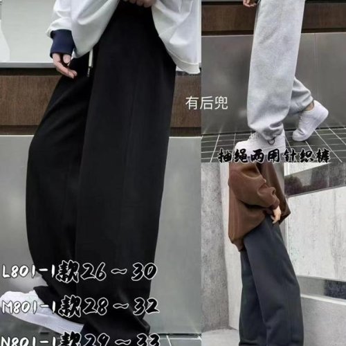 Штаны спорт SunnyTot (140-180) L801-1 black (зима) SunnyTot L801-1 black