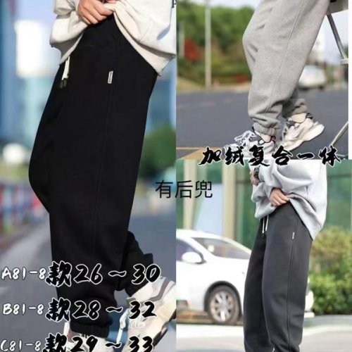 Штаны спорт SunnyTot (120-160) A81-8 d.grey (зима) SunnyTot A81-8 d.grey