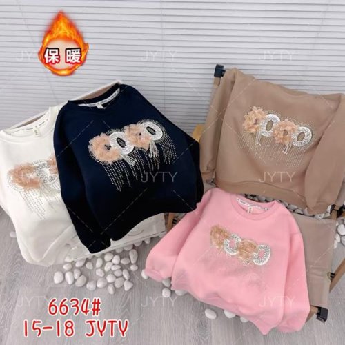 Свитер SunnyTot (6-9) 6634 brown (зима) SunnyTot 6634 brown