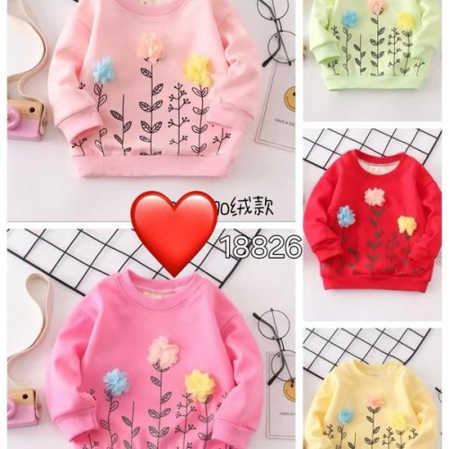 Свитер SunnyTot (1-4) 18826 red (зима) SunnyTot 18826 red