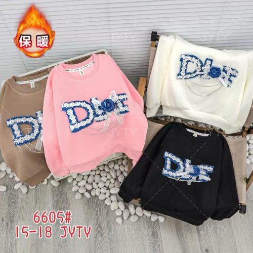 Свитер SunnyTot (6-9) 6605 white (зима) SunnyTot 6605 white