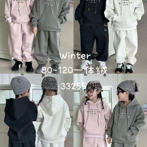 Костюм спорт SunnyTot (80-120) 33255 pink (зима) SunnyTot 33255 pink