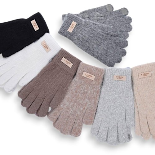 Перчатки KH clothes (one size) 2401 mix (зима) KH clothes 2401 mix