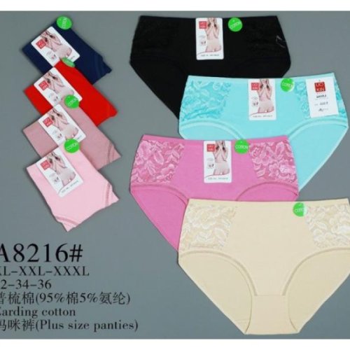 Трусы Redoor (XL-3XL) A8216 mix (лето) Redoor A8216 mix