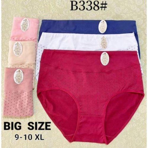 Трусы Redoor (9XL-10XL) B338 mix (лето) Redoor B338 mix