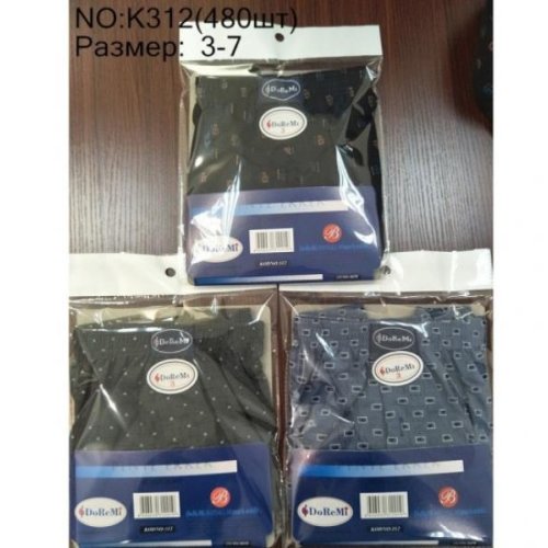 Трусы Redoor (3XL-7XL) K312 mix (лето) Redoor K312 mix