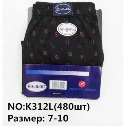 Трусы Redoor (7XL-10XL) K312L black (лето) Redoor K312L black