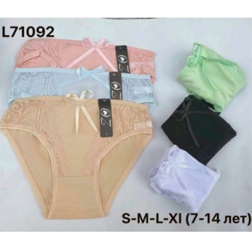 Трусы Redoor (7-14) L7092 mix (лето) Redoor L7092 mix