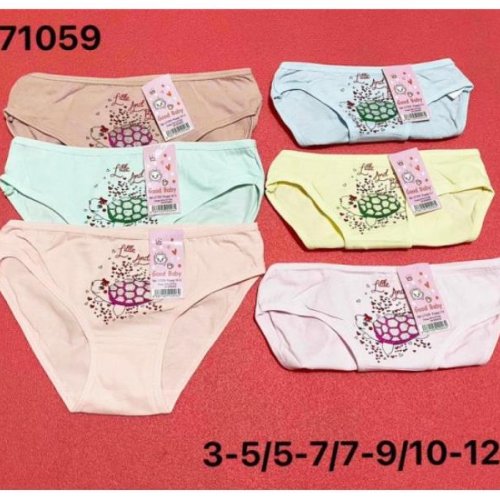 Трусы Redoor (5-12) L71059 mix (лето) Redoor L71059 mix