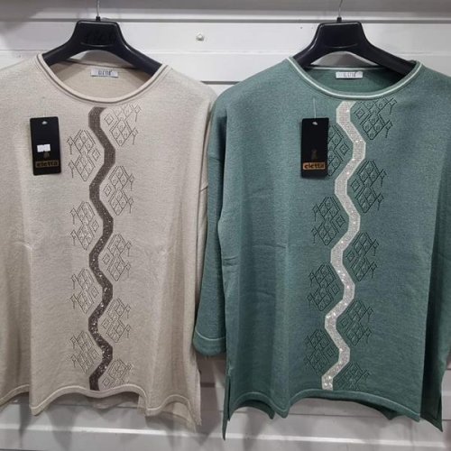 Свитер Julia (52-54) JL97 beige (зима) Julia JL97 beige