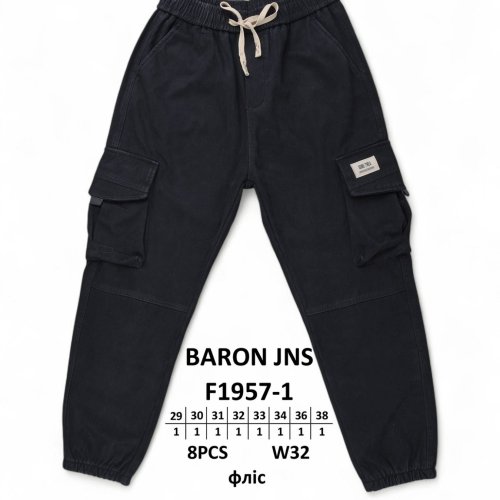 Джинсы God Baron (29-38) F1957-1 black (зима) God Baron F1957-1 black