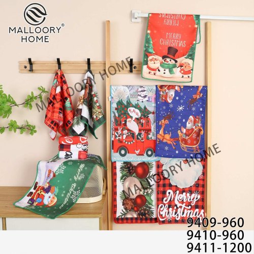 Полотенце Mallory (35*75) 9410-960 (деми) Mallory 9410-960